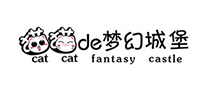 猫猫的梦幻城堡奶茶标志logo设计,品牌设计vi策划