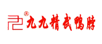 九九精武鸭脖标志logo设计,品牌设计vi策划