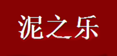 泥之乐红茶标志logo设计,品牌设计vi策划