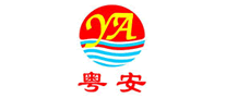 粤安驾校生活服务标志logo设计,品牌设计vi策划