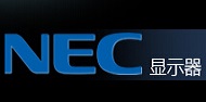 NEC投影机标志logo设计,品牌设计vi策划