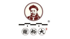 谢裕大绿茶标志logo设计,品牌设计vi策划