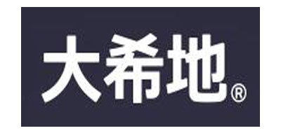 大希地Hitomorrow生鲜标志logo设计,品牌设计vi策划