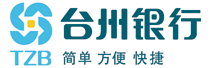 臺(tái)州市商業(yè)銀行股份有限公司