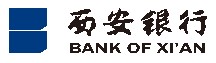 西安银行股份有限公司