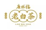 廣林福logo設計含義,品牌vi設計介紹