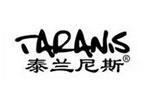 taranislogo設計含義,品牌vi設計介紹