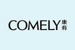 Comely康莉logo设计含义,品牌vi设计介绍