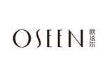 OSEEN欧炫尔logo设计含义,品牌vi设计介绍