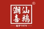 潮汕喜鵝logo設(shè)計(jì)含義,品牌vi設(shè)計(jì)介紹