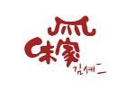 味家logo設(shè)計(jì)含義,品牌vi設(shè)計(jì)介紹