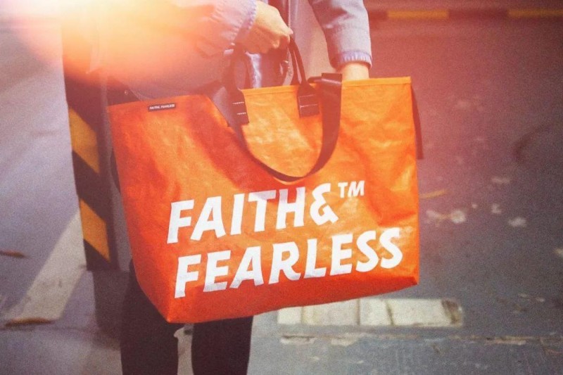 faith&fearless]