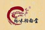 裕面堂logo设计含义,品牌vi设计介绍