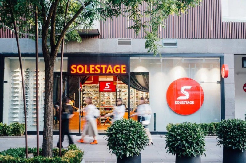 solestage]