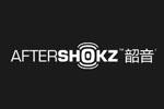 AfterShokz骨传导耳机logo设计含义,品牌vi设计介绍