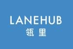 LANEHUB瓴里logo設(shè)計(jì)含義,品牌vi設(shè)計(jì)介紹