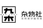 九木杂物社logo设计含义,品牌vi设计介绍