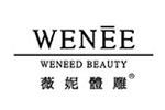 WENEE薇妮体雕logo设计含义,品牌vi设计介绍