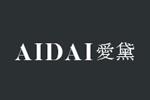 AIDAI爱黛logo设计含义,品牌vi设计介绍