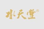 水天堂logo設(shè)計(jì)含義,品牌vi設(shè)計(jì)介紹