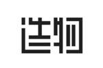 造物logo设计含义,品牌vi设计介绍