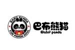 巴布熊猫logo设计含义,品牌vi设计介绍