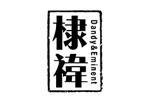 棣禕logo設(shè)計含義,品牌vi設(shè)計介紹