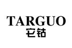 TARGUO它钴logo设计含义,品牌vi设计介绍
