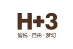 H+3logo设计含义,品牌vi设计介绍