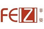 FEIZI菲姿logo设计含义,品牌vi设计介绍