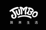 JUMBO简帛logo设计含义,品牌vi设计介绍