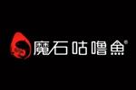 魔石咕噜鱼logo设计含义,品牌vi设计介绍