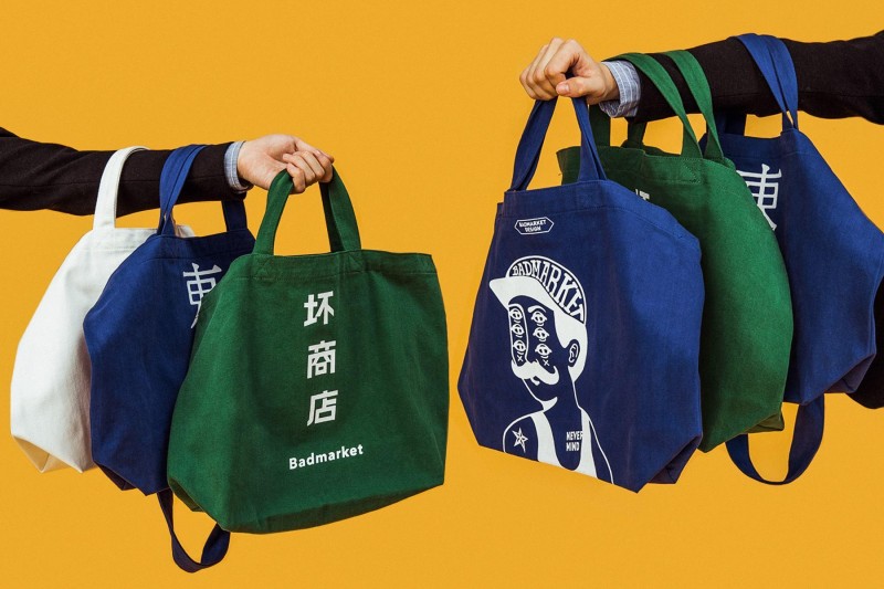 BADMARKET]