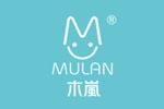 Mulan木岚logo设计含义,品牌vi设计介绍