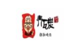 青瓦炭logo设计含义,品牌vi设计介绍