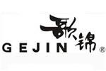 GEJIN歌锦logo设计含义,品牌vi设计介绍