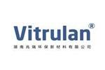 Vitrulan维图蓝logo设计含义,品牌vi设计介绍