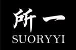 SUORYYI所一logo设计含义,品牌vi设计介绍