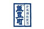 飯豐町logo設(shè)計含義,品牌vi設(shè)計介紹