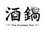 酒锅logo设计含义,品牌vi设计介绍