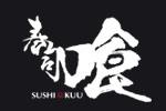 寿司餐logo设计含义,品牌vi设计介绍