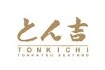 Tonkichilogo設(shè)計(jì)含義,品牌vi設(shè)計(jì)介紹