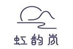 虹韵岚logo设计含义,品牌vi设计介绍