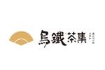 乌铁茶集logo设计含义,品牌vi设计介绍