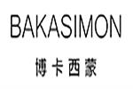 博卡西蒙（BAKASIMON）logo设计含义,品牌vi设计介绍