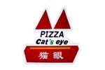 猫眼比萨logo设计含义,品牌vi设计介绍