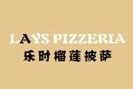 乐时榴莲披萨logo设计含义,品牌vi设计介绍