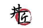 井匠logo設(shè)計含義,品牌vi設(shè)計介紹