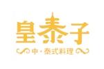 皇泰子logo设计含义,品牌vi设计介绍