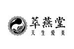 萃燕堂logo設(shè)計(jì)含義,品牌vi設(shè)計(jì)介紹